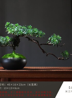 仿真迎客松盆景小摆件博古架电视柜茶几禅意办公室桌面装饰品中式