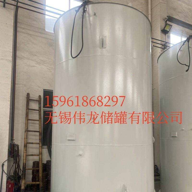 厂家供应立式钢衬塑储罐 化工储存罐 卧式钢衬PE储罐,淘宝优惠券,粉丝福利购,淘宝优惠卷