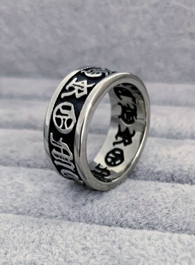 潮酷永恒对戒十字架戒指复古男女尾戒嘻哈原创痞帅高级Y感轻奢指