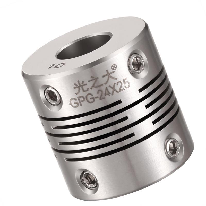 GPG不锈钢平行线弹性联轴器步进伺服马达丝杆高精度连轴器 - 图0