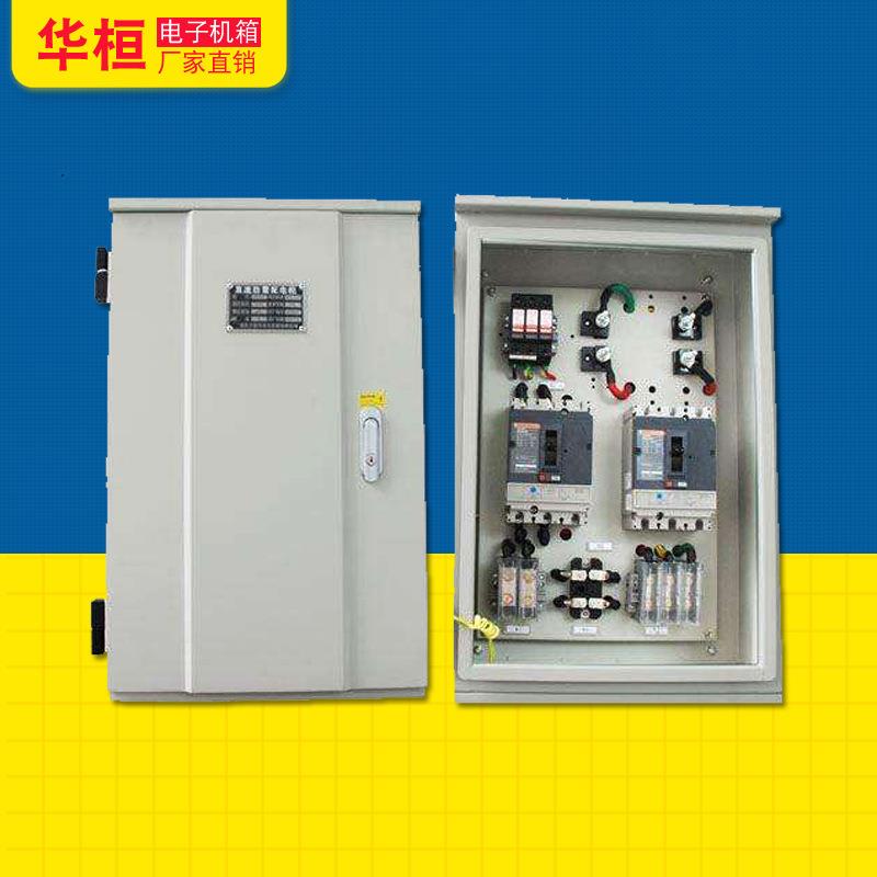 Processing and production of complete sets of distribution boxes, surface-mounted power boxes, cold-rolled steel plates, metal boxes, sheet metal shells, chassis cabinets