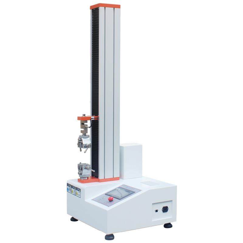 厂家直销特惠材料拉力试验机塑料金属纺织电子双柱拉力测试机,淘宝优惠券,粉丝福利购,淘宝优惠卷