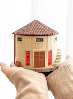 阿楹 乔迁开业入门玄关收纳存钱罐客厅新房家用旺宅艺术招财摆件