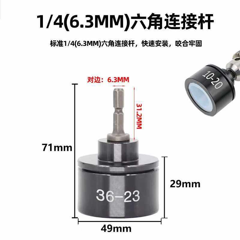 速豹TQD8电动无刷自动拧盖机锁盖机封口机瓶盖拧紧机旋盖机,淘宝优惠券,粉丝福利购,淘宝优惠卷