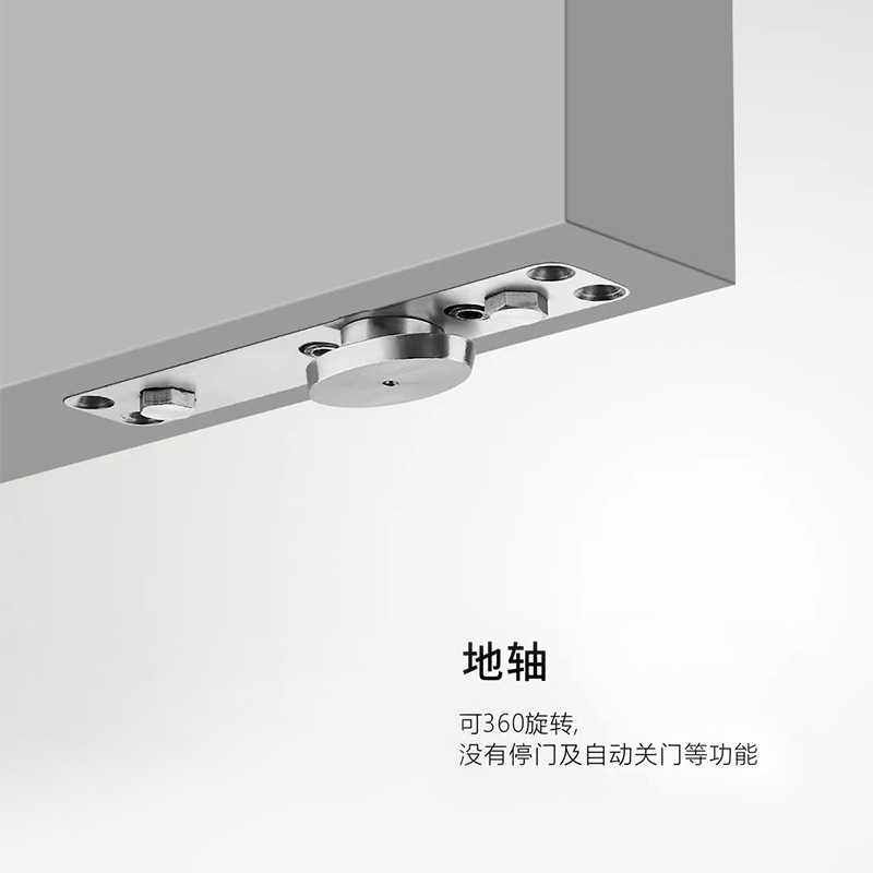 木门偏轴门中轴门五金360度旋转门配件自动回位90度定位地弹簧 - 图0