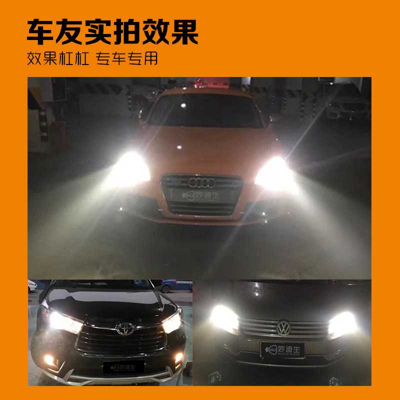 【妙迪生】D系列氙气灯泡HID汽车前大灯D1D2D3D4 35W高亮快启灯泡 - 图1