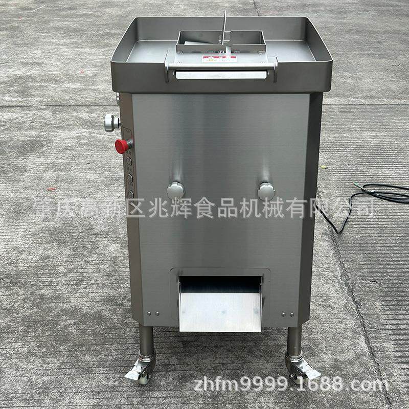 厂家直销 鲜肉切肉丝机 商用全自动鱼肉牛肉切丝机 羊肉冻肉切丝,淘宝优惠券,粉丝福利购,淘宝优惠卷