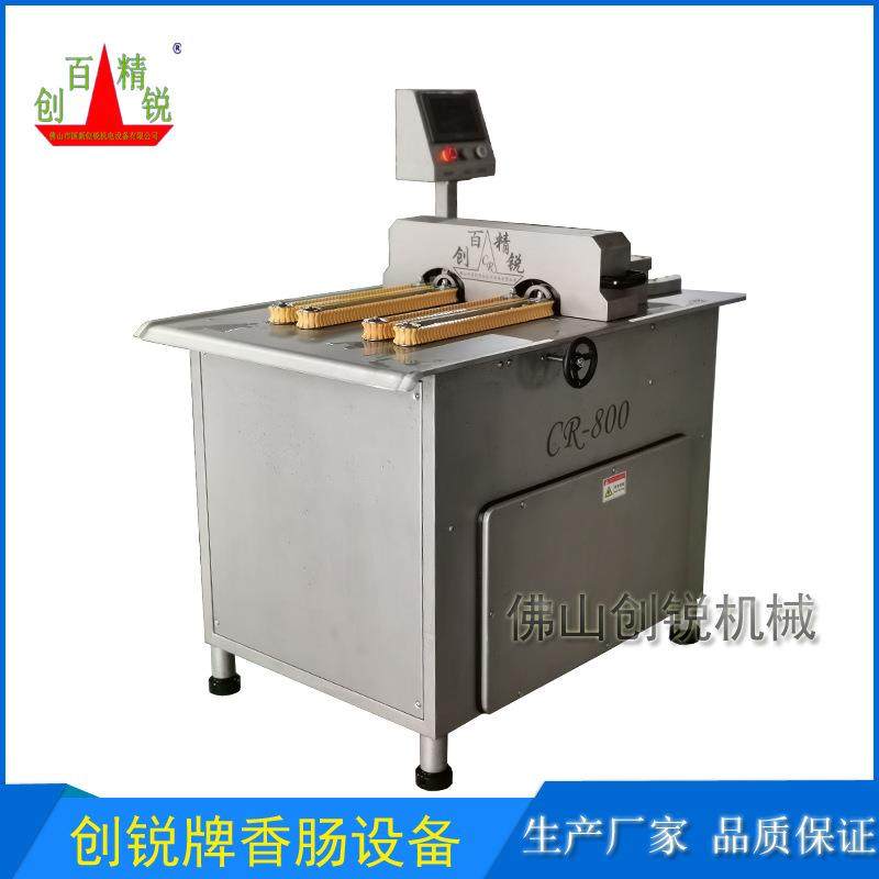 佛山市创锐冻肉绞肉机 CR-130型肉类绞切机 孔板口径4-12mm可选配,淘宝优惠券,粉丝福利购,淘宝优惠卷