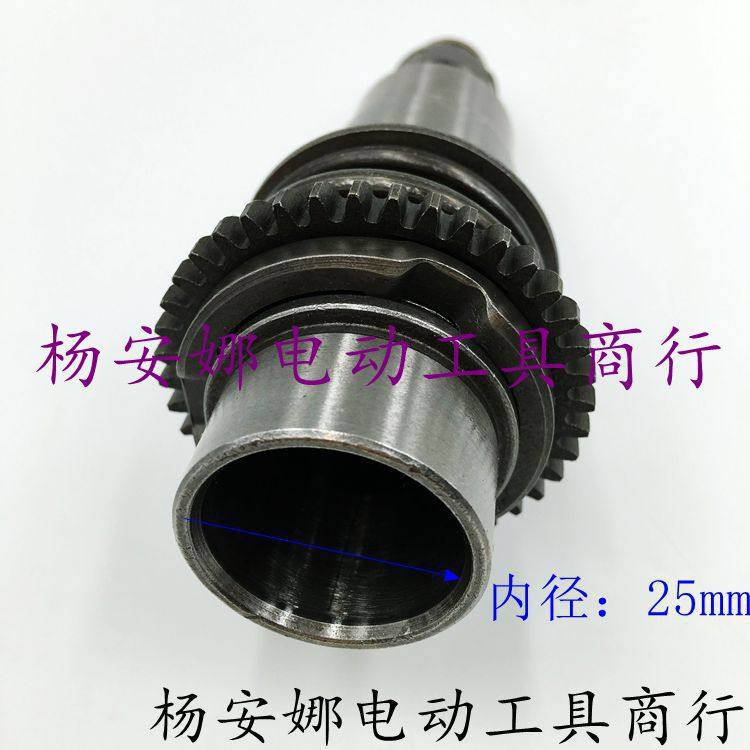 配GBH2-22电锤油缸22油缸2-22冲击钻油缸气缸转套配件,淘宝优惠券,粉丝福利购,淘宝优惠卷