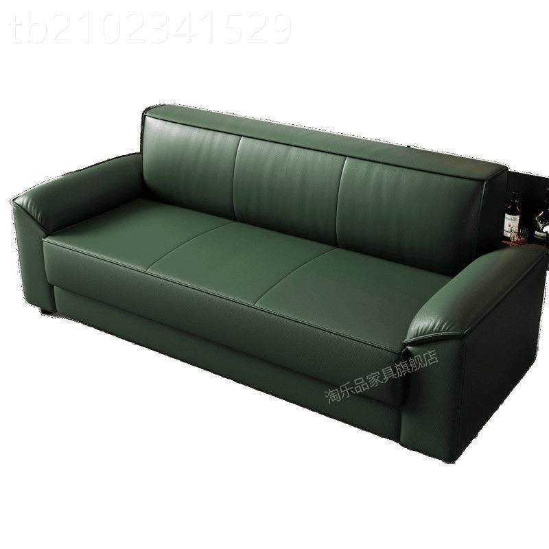 24猫排抓皮沙发客厅小户型款公寓出位租房棋牌MKQ室办公室直三人,淘宝优惠券,粉丝福利购,淘宝优惠卷