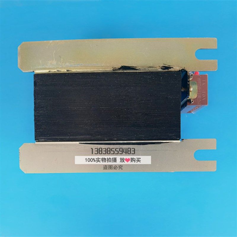 全新原装日立电梯变压器N3000553-B 容量600VA  质保一年,淘宝优惠券,粉丝福利购,淘宝优惠卷