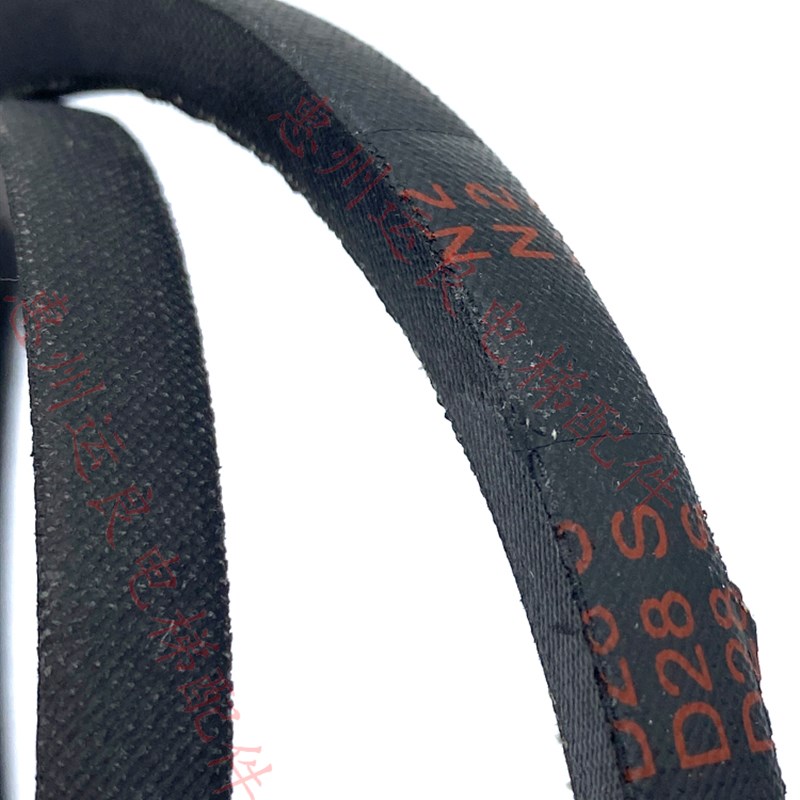 惠州运良家日立电梯配件扶梯驱动皮带SPZ 1212Lw宽10mm周长1212 - 图1