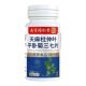 Nanjing Tongrentang Gastrodia elata ແລະໃບ Eucommia ປົກປ້ອງຂໍ້ຕໍ່