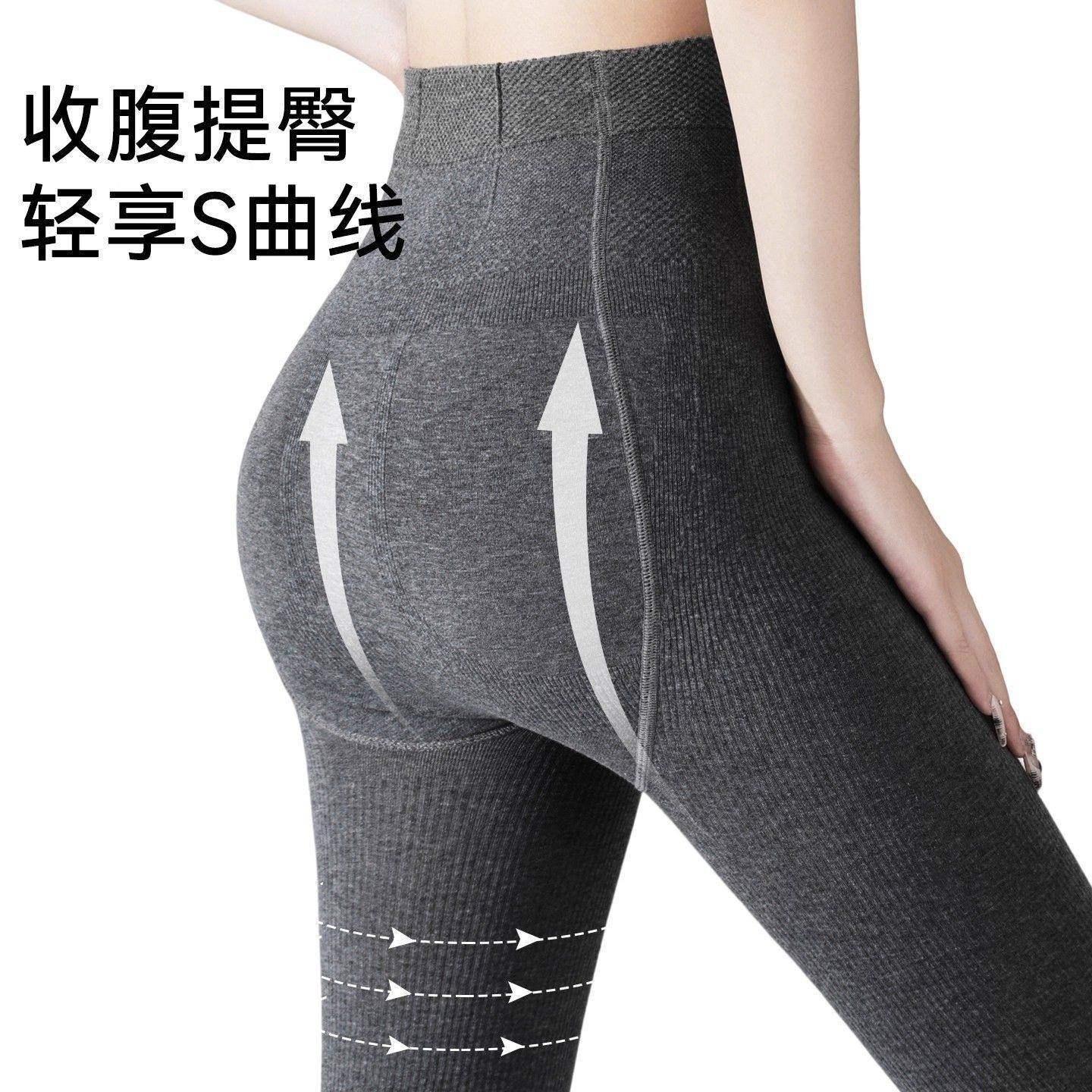 M1【百人验货】羊脂裤秋冬加绒加厚女中高腰棉竖条纹连踩脚打底裤,淘宝优惠券,粉丝福利购,淘宝优惠卷