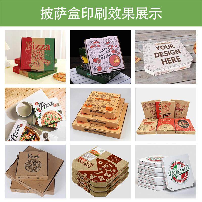 驰彩onepass纸箱打印机纸袋纸盒纸杯多样化印刷包装行业打印设备,淘宝优惠券,粉丝福利购,淘宝优惠卷