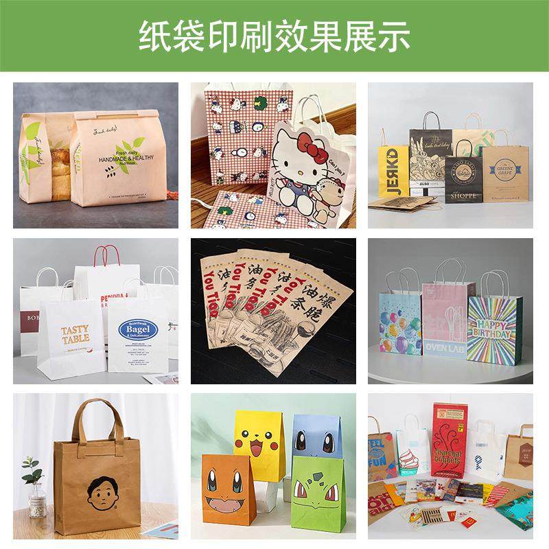 驰彩onepass纸箱打印机纸袋纸盒纸杯多样化印刷包装行业打印设备,淘宝优惠券,粉丝福利购,淘宝优惠卷