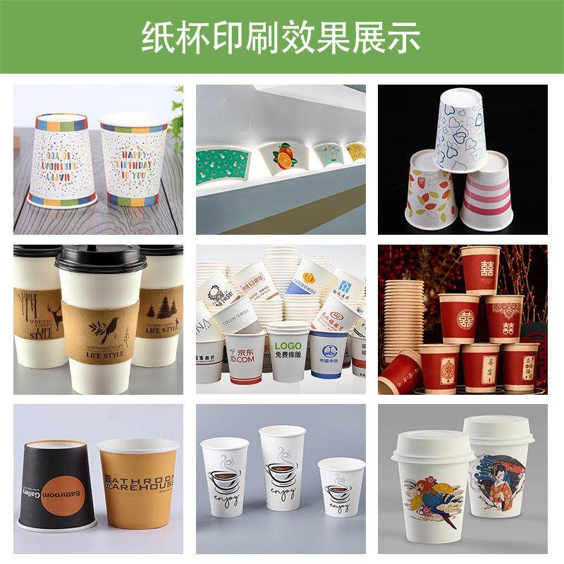 驰彩onepass纸箱打印机纸袋纸盒纸杯多样化印刷包装行业打印设备,淘宝优惠券,粉丝福利购,淘宝优惠卷