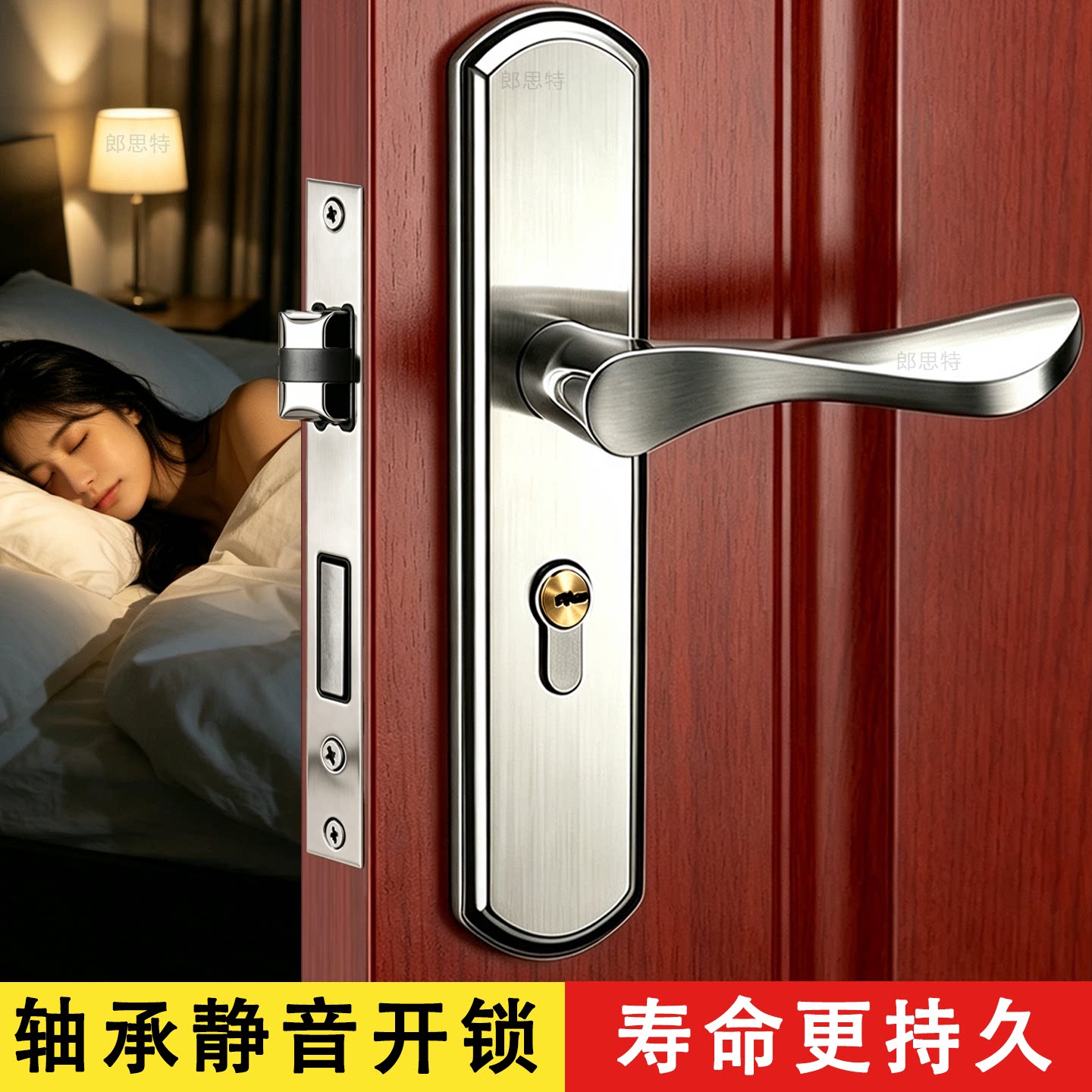 图2
