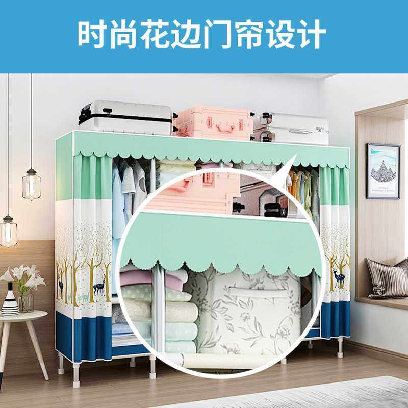 落地衣柜家用布衣柜简易卧室新款出租房用组装小户型代发现货收纳,淘宝优惠券,粉丝福利购,淘宝优惠卷