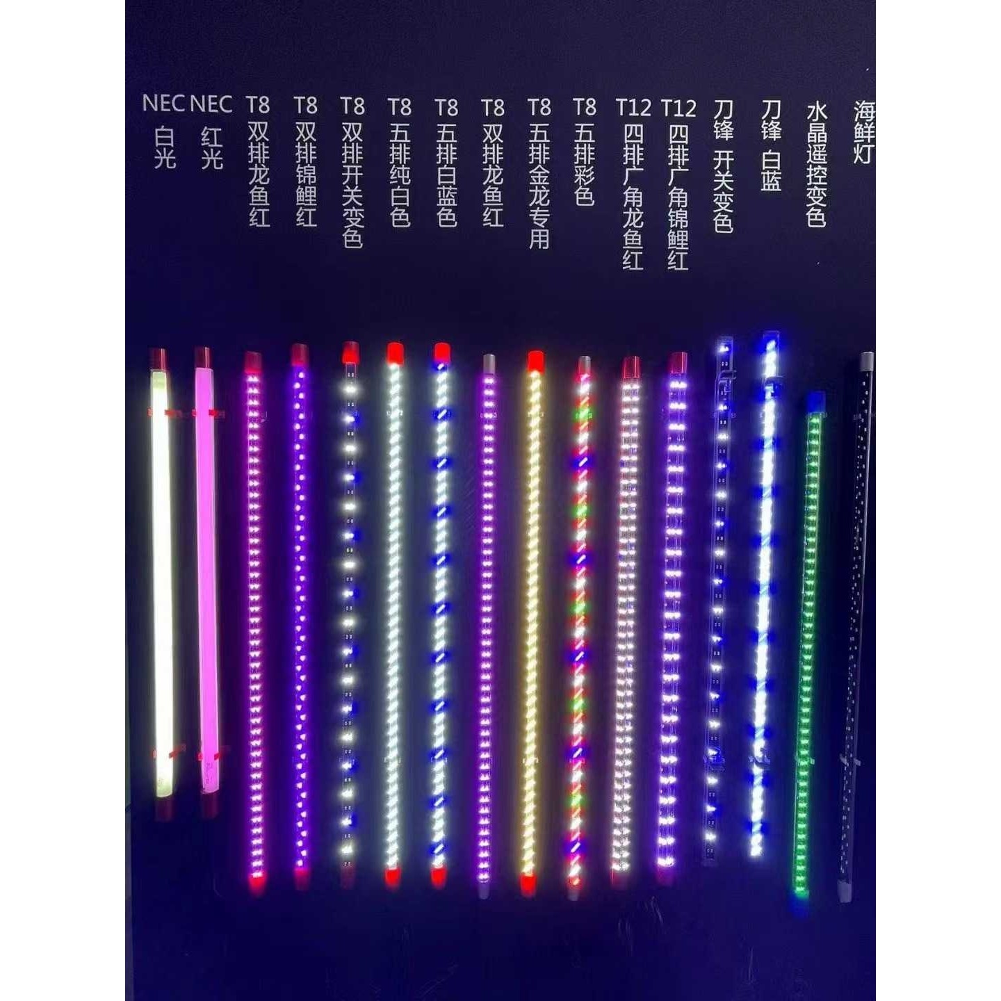 RGB水族灯珠led水族灯 鱼缸灯 5730rgb灯珠 水草灯珠 可以定颜色,淘宝优惠券,粉丝福利购,淘宝优惠卷