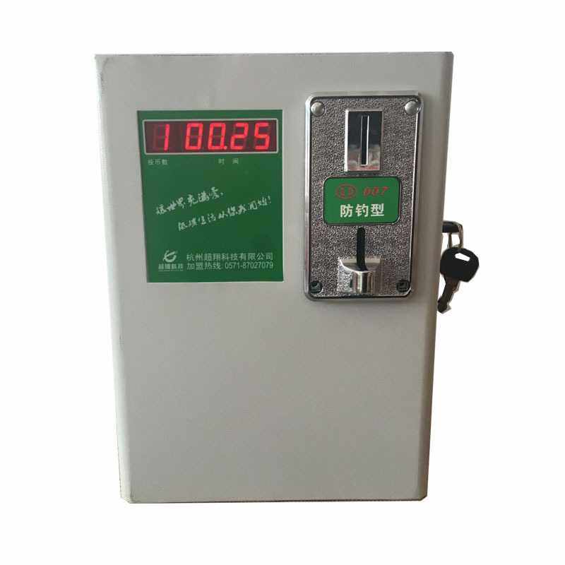 投币吹风机澡堂浴池学校浴室专用扫码支付投币式电吹风机控制器箱,淘宝优惠券,粉丝福利购,淘宝优惠卷