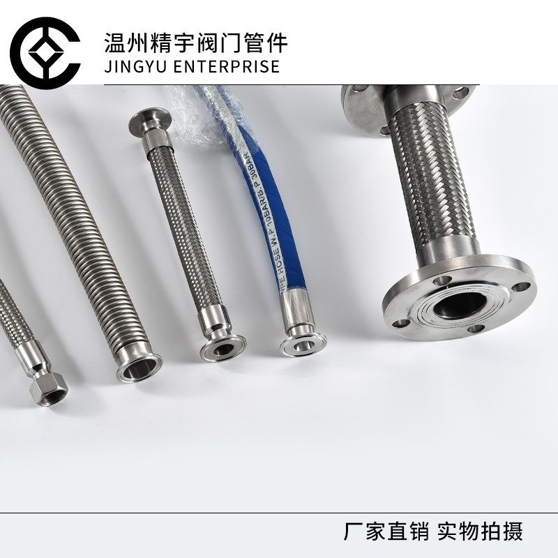 工业级透明PVC钢丝塑料管304快装软管水管油管快卡扣压式接头总成,淘宝优惠券,粉丝福利购,淘宝优惠卷