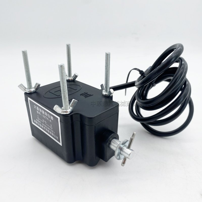 河南大重弹簧防冲顶限位器DZTH-A  替代重锤限位器 托板开关,淘宝优惠券,粉丝福利购,淘宝优惠卷