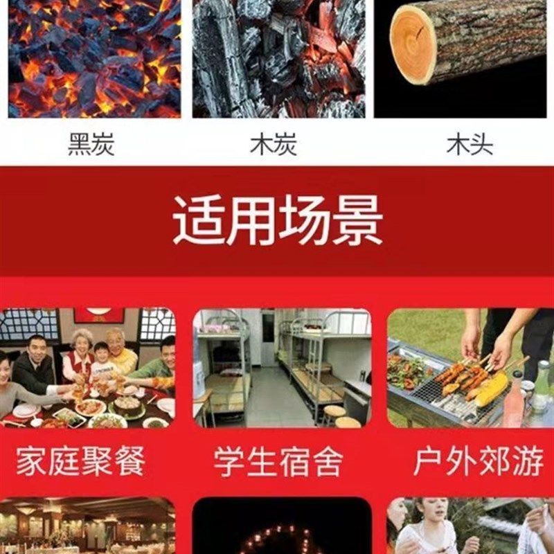 固体酒精引火饭店酒店火锅干锅烤鱼户外固态酒精环保无烟燃料瓶装,淘宝优惠券,粉丝福利购,淘宝优惠卷