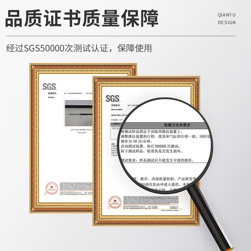 油烟机配件抽油烟机支撑杆液压拉伸杆自动面板伸缩杆缓冲气动杆,淘宝优惠券,粉丝福利购,淘宝优惠卷