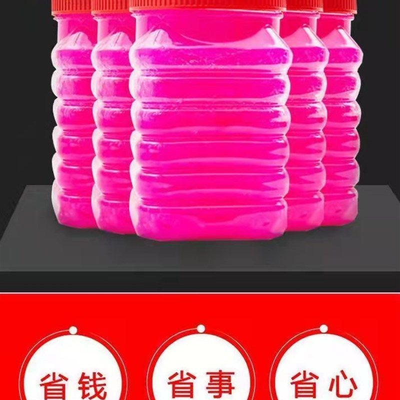 固体酒精引火饭店酒店火锅干锅烤鱼户外固态酒精环保无烟燃料瓶装,淘宝优惠券,粉丝福利购,淘宝优惠卷