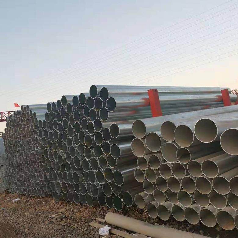 现货供应建筑工程幕墙镀锌圆管镀锌钢管零售保温无缝管,淘宝优惠券,粉丝福利购,淘宝优惠卷