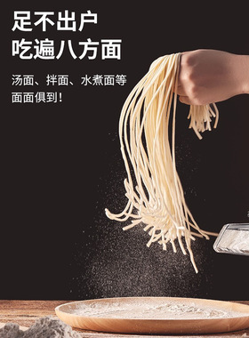 面条机家用全自动小型多功能压面机新款手动擀面机压面条一体机