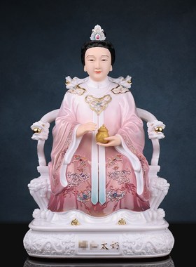 胡三太爷胡三太奶像树脂四大家族黄三H太爷太奶神像黑老太黑妈妈