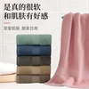 2025新款纯棉冬季A类高级家用浴巾
