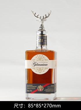 现代简约样板房售楼部客厅酒柜小边几茶L几托盘组合洋酒装饰摆件