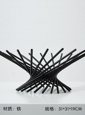 现代极简高档托盘摆件装样板房间高级风客厅茶几收U纳桌面几何摆