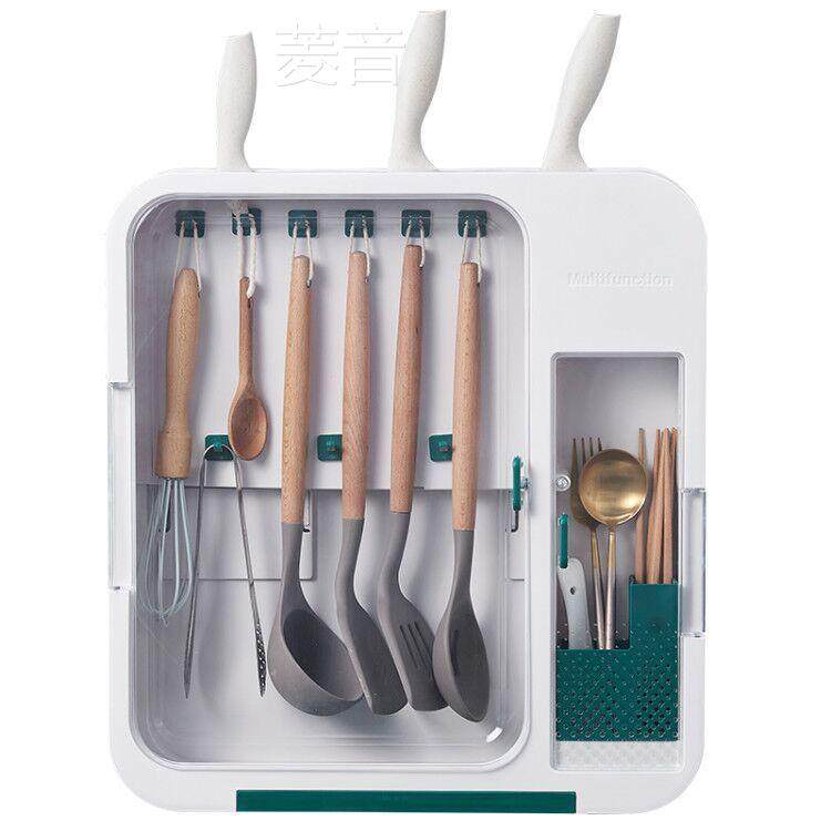 防尘多功能厨房放餐具收纳盒筒筷子勺子锅铲置物架壁挂式篓笼带盖,淘宝优惠券,粉丝福利购,淘宝优惠卷