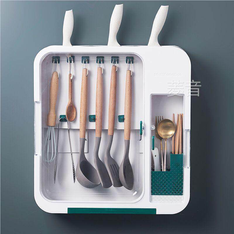 防尘多功能厨房放餐具收纳盒筒筷子勺子锅铲置物架壁挂式篓笼带盖,淘宝优惠券,粉丝福利购,淘宝优惠卷