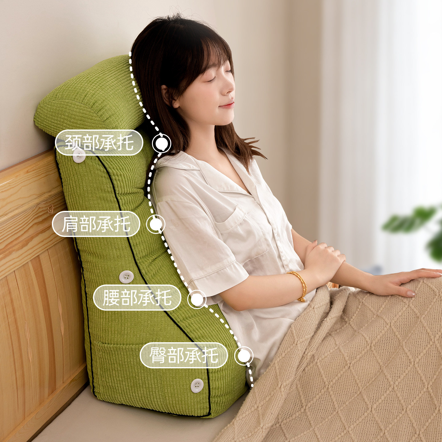 龙憩阁日式护腰床头靠背垫枕沙发飘窗靠枕床上趴睡枕床头软包靠垫,淘宝优惠券,粉丝福利购,淘宝优惠卷