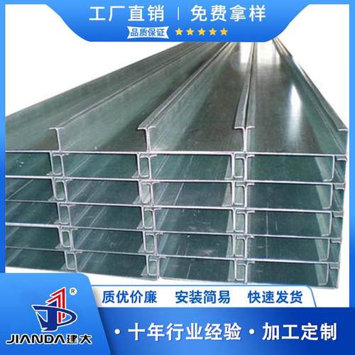 湖北武汉生产厂家350型3.5厚Z型钢C型钢低合金345材质高锌层 - 图3