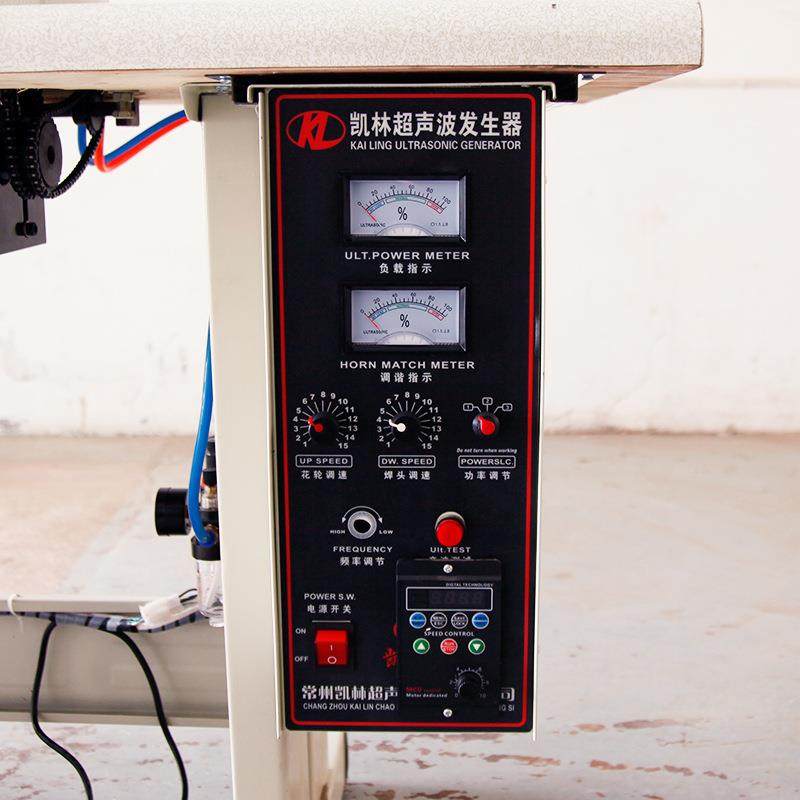 多功能超声波花边机无线缝纫无纺布缝合机服装辅料压花封口设备气,淘宝优惠券,粉丝福利购,淘宝优惠卷