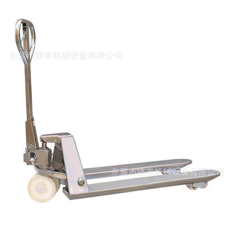 04不锈钢叉车秤冷库手动液压托盘车2吨称重电子秤不锈钢搬运地牛,淘宝优惠券,粉丝福利购,淘宝优惠卷