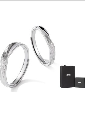 XXOFF 恋爱结点925银情侣对戒 莫比乌斯环锆石可调W节真爱戒指一