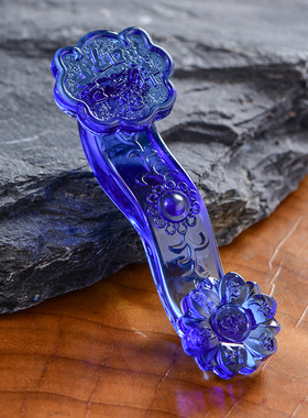 黄粉紫水晶如意琉璃摆件t 招财开业礼品吉祥如意家居客厅小摆件