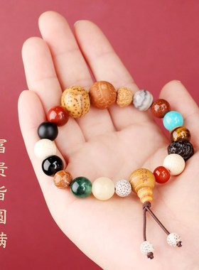 普陀山十八籽菩提k手串女十八子多宝佛珠手持手链18籽念珠护身符