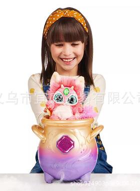 迷雾锅魔法装饰品摆件树脂 神奇创意魔法锅儿童玩具设计摆件