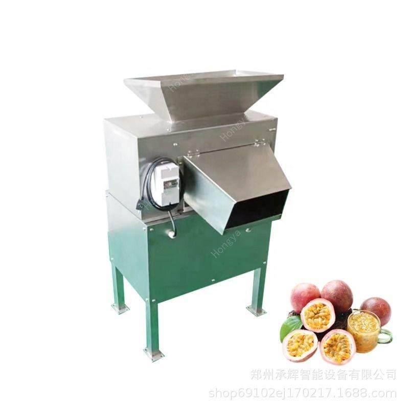 优惠价格工厂直销百香果对辊榨汁机质保商用全自动食品级高效,淘宝优惠券,粉丝福利购,淘宝优惠卷
