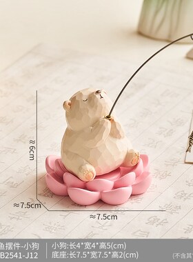 小猫钓鱼鱼缸边缘造景工位摆件玄学好物办公室桌面解压装饰品礼物