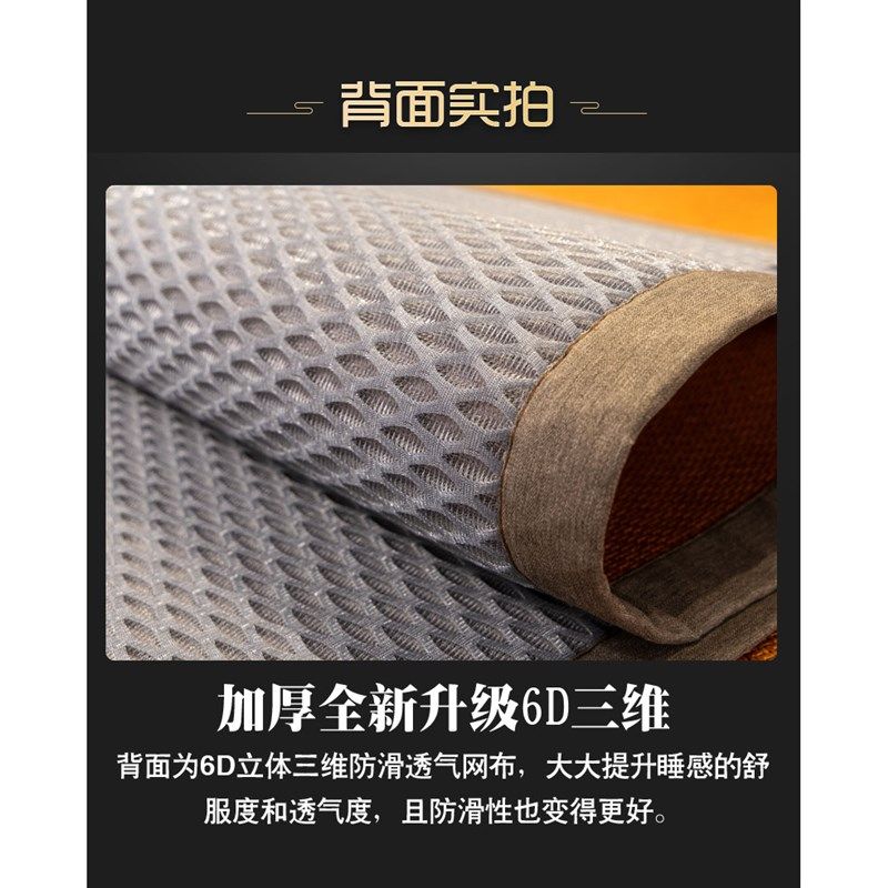 高档加厚植物藤席天然纯藤空调席夏季凉席1.5米软床席子1.8三件套,淘宝优惠券,粉丝福利购,淘宝优惠卷