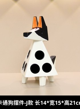 奶油风多巴胺几何小狗存钱v罐摆件玄关客厅酒柜只进不出储蓄罐装